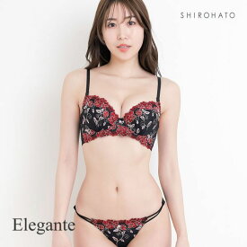 エレガント Elegante 脇肉を谷間に変える脇高ブラ ブライトフラワー ブラセット GHI65-95 グラマー ブラジャー ショーツ セット レディース 全2色 G65-M-I90-3L