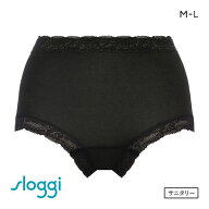 【メール便(5)】 トリンプ Triumph スロギー sloggi フィット サニタリーショーツ ML はきこみ深め 羽付…