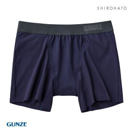 20％OFF【メール便(10)】 グンゼ GUNZE ボディワイルド BODY WILD セミロングボクサーパンツ メンズ レディース 日本製 男女兼用 ユニセックス 全2色 S-L