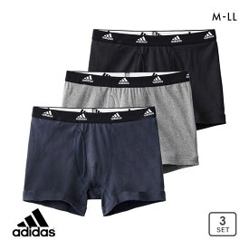 アディダス adidas 3P ボクサーパンツ 3枚組 メンズ 前あき M-LL