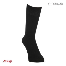 アツギ ATSUGI ワークフィット クルー丈 リブソックス 綿 2足組 メンズ 24-27cm 全2色 24-25cm-26-27cm