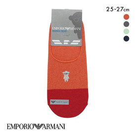【メール便(7)】 エンポリオ・アルマーニ EMPORIO ARMANI Hold＆Fit マンガベア刺繍 鹿の子編み フットカバー パイルソックス メンズ カバーソックス 全4色