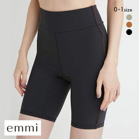 【最大100%ポイントバック・4/25限定】【メール便(10)】 エミ emmi 【emmi yoga】サステナレッチハーフレギンス 単品 スポーツ レディース 全3色 0-1