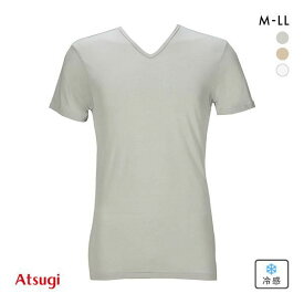 【最大100%ポイントバック・4/25限定】【メール便(30)】 アツギ ATSUGI COOL STYLE 半袖V首シャツ 接触冷感 Tシャツ インナー メンズ 全3色 M-LL