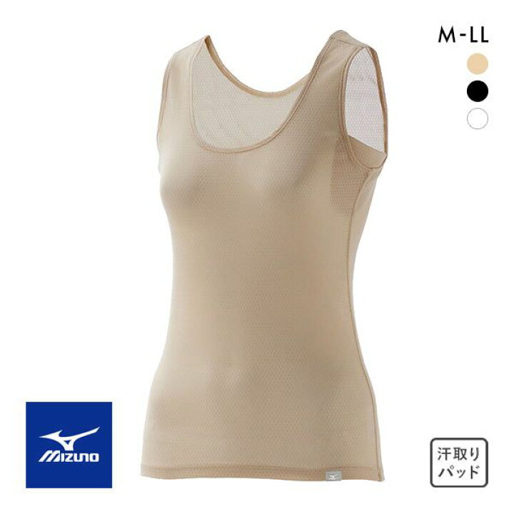 楽天市場】10％OFF ミズノ MIZUNO カルエアー ノースリーブ タンク 