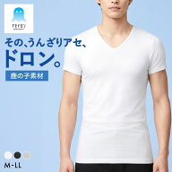 20％OFF【メール便(30)】 グンゼ GUNZE アセドロン Vネック Tシャツ 鹿の子 半袖 インナー メンズ 全3色 …