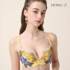 【最大100%ポイントバック・4/25限定】【送料無料】 HIMICO 優美な貴族女性を思わせる Nobiliare Rosa ブラジャー BCDEF 020series 単品 レディース 全3色 B65-F80