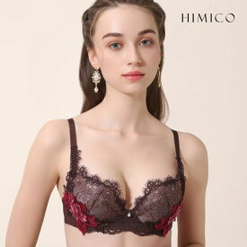 【送料無料】 HIMICO 優美な貴族女性を思わせる Nobiliare Rosa ブラジャー BCDEF 020series 単品 レディース 全3色 B65-F80