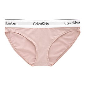 【最大100%ポイントバック・4/25限定】【メール便(7)】 カルバン・クライン Calvin Klein MODERN COTTON ビキニ ショーツ アジアンフィット 単品 レディース XS-L