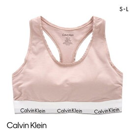 【最大100%ポイントバック・4/25限定】カルバン・クライン Calvin Klein Basic MODERN COTTON ブラレット アジアンフィット カルバンクライン 単品 レディース S-L