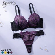 スパークス SPARKS グランローズ ブラジャー Tバックショーツ セット ABCDEF 脇高 谷間 盛りブラ バック…