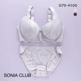 ソニアクラブ SONIA CLUB センシュアルレース ブラセット ブラジャー ショーツ セット GH グラマー レディース 全2色 G70-M-H100-5L