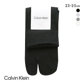 【メール便(7)】 カルバン・クライン Calvin Klein レーヨン混 足袋ソックス クルー丈 レディース 靴下 おしゃれ 23-25cm 全4色