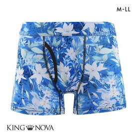 【メール便(10)】 キングノバ KING NOVA ボクサーパンツ メンズ 前あき 花柄 ブルー M L LL M-LL