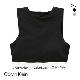 カルバン・クライン Calvin Klein MODERN COTTON LINE EXT FASHION LIGHTLY LINED BRALETTE ブラレット アジアンフィット 単品 レディース 全2色 S-L