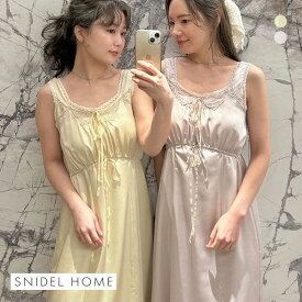 【10%OFF・6/11 01:59まで】スナイデルホーム SNIDEL HOME 【SNIDEL HOME × 新木優子】サテンリボンロングワンピース パジャマ ルームウェア レディース 全2色 ev_sp