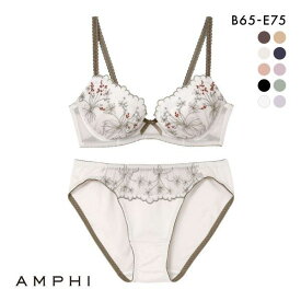 アンフィ AMPHI ブラ＆ショーツセット まる胸メイク 小花レース ABCDE レディース ブラセット 下着 上下セット 全10色 B65-M-E75-L