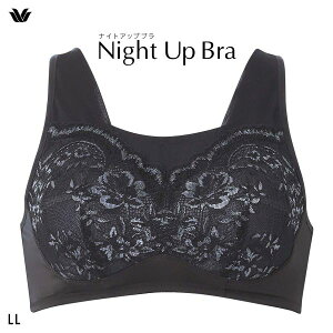 15��OFF�y���[����(10)�z ���R�[�� Wacoal �i�C�g�A�b�v�u�� Night Up Bra �i�C�g�u�� BRA167 ���[�V�B �T�}�[�^�C�v �u���W���[ LL �m�����C���[ �n�[�t�g�b�v ���f�B�[�X �S4�F LL(UB-)-LL ����