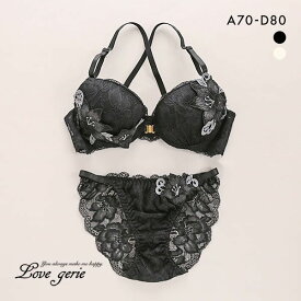 ラブジェリー Love gerie リリーアップリケ フロントホック ブラセット ABCD 谷間ブラ 脇寄せ Wパッド 総レース ブラジャー ショーツ セット レディース 全2色 A70-M-D80-L