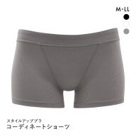 【メール便(5)】 着るとわかる、変わる EVERYDAY BIJIRIショーツ スタイルアップ ショーツ M L LL 軽い …