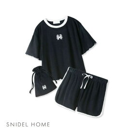スナイデルホーム SNIDEL HOME パイルセットアップ パジャマ ルームウェア 巾着付き レディース 全3色