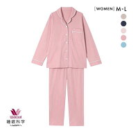 【20%OFF・5/18 09:59まで】 ワコール Wacoal 睡眠科学 シャツパジャマ 綿 なめらかでやわらかい 天綿 ML…
