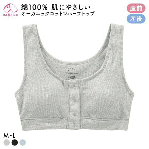  INUJIRUSHI I[KjbNRbg100 n[tgbv mC[ uW[ }^jeB YOY㌓p u OJ iCgu S3F }^jeBM-}^jeBL