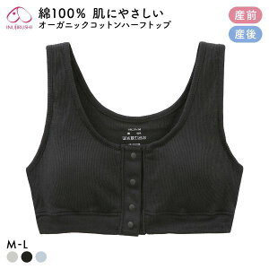  INUJIRUSHI I[KjbNRbg100 n[tgbv mC[ uW[ }^jeB YOY㌓p u OJ iCgu S3F }^jeBM-}^jeBL