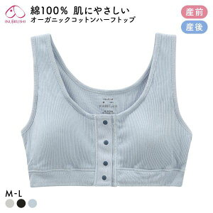  INUJIRUSHI I[KjbNRbg100 n[tgbv mC[ uW[ }^jeB YOY㌓p u OJ iCgu S3F }^jeBM-}^jeBL