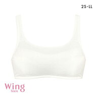 15％OFF ワコール Wacoal ウイング Wing teen ジュニア STEP3 ハーフトップ ノンワイヤーブラ キッズ 女…