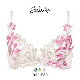 27％OFF ワコール Wacoal サルート Salute 12G BTJ412 P-UP ブラジャー DEF プッシュアップ 谷間 単品 24AW先行 プレステージ レディース 全3色 D65-F80