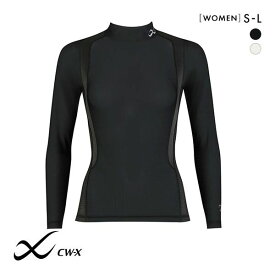 【25%OFF・4/17 09:59まで】 ワコール Wacoal シーダブリューエックス CW-X Womens JYURYU 柔流 ハイネック 長袖 ロングスリーブ スポーツ レディース JAY389 全2色 S-L 【メール便(20)】 ev_sp_20