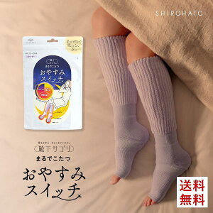 yő10OFFN[|zzE12/1 23:59܂Łz_5OFFE12/2 09:59܂Ł^yz CTv ₷݃XCb` ܂ł Jbg\bNX fB[X C [\bNX 