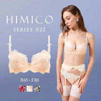 楽天市場】himicoの通販