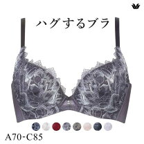 楽天市場】ワコール ブラジャー セール（カラーパープル）（インナー 