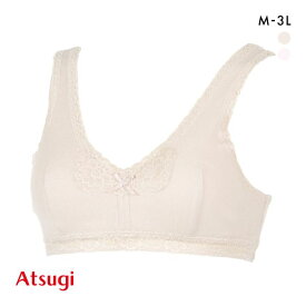 【メール便(10)】 アツギ ATSUGI Atsugiの肌着 本体綿100％ かぶりブラ 日本製 ブラジャー ノンワイヤー ハーフトップ M L LL 3L 単品 レディース 全2色 M-3L