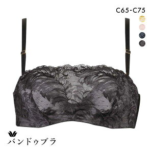 25��OFF ���R�[�� Wacoal �v���~�A�� 12series BXD412 12G �o���h�D�u�� 3/4�J�b�v�u���W���[ C �P�i ���f�B�[�X �S4�F C65-C75