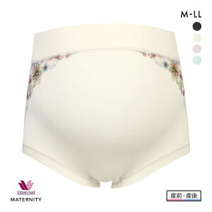 15OFFy[(10)z R[ Wacoal }^jeB MATERNITY }^jeBV[c m[}OX YOEY㌓p [΂ nCEGXg Pi fB[X S4F }^jeBM-L-}^jeBL-LL
