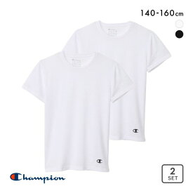 【メール便(15)】 チャンピオン Champion キッズ ジュニア クルーネック 半袖 Tシャツ 2枚組 インナー メッシュ 女の子 男の子 男児 女児 140 150 160 全2色 140-160