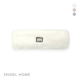 40％OFF スナイデルホーム SNIDEL HOME ファーヘアターバン レディース 全3色