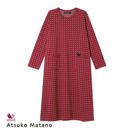 15％OFF ワコール マタノアツコ ワンピース ルームウェア パジャマ ドット 綿100％ Wacoal ATSUKO MATANO レディース 全3色