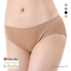 10％OFF【メール便(6)】 福助 キハダ スタンダード ショーツ レディース LL 大きいサイズ fukuske kihada 全3色