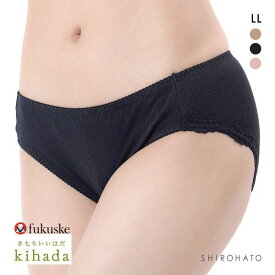 10％OFF【メール便(6)】 福助 キハダ スタンダード ショーツ レディース LL 大きいサイズ fukuske kihada 全3色