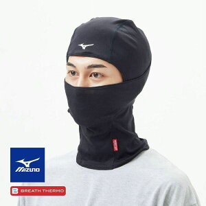 10OFFy[(7)z ~Ym uXT[ 3WAY oNo jZbNX jp }XN wbgA_[ lbNEH[}[ MIZUNO BREATH THERMO