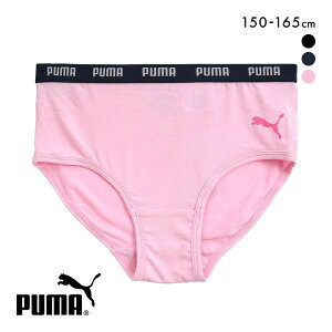 y[(4)z v[}  LbgS V[c LbY WjA 150 160 165 PUMA fB[X S3F 150-165