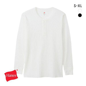 13OFF wCY 8.4IX T[}gbv w[lbN OX[u Vc Y  Hanes S2F S-XL