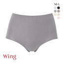 10％OFF【メール便(4)】 ワコール ウイング 綿の贅沢オーガニック ショーツ フラット ML 綿混 Wacoal Wing レディース 全7色 M-L