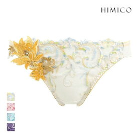 【20%OFF・7/11 09:59まで】 ヒミコ 024シリーズ ショーツ スタンダード M L バックレース ランジェリー HIMICO レディース 全4色 M-L 【メール便(7)】 ev_sp_20