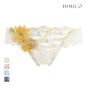�y���[����(7)�z �q�~�R 024�V���[�Y �V���[�c T�o�b�N �\���O �^���K M L �����W�F���[ HIMICO ���f�B�[�X �S4�F M-L �p���c ����