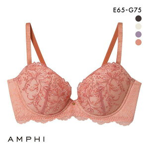 �A���t�B �X�^�C���X�g�t�H�[���[ �u���W���[ 3/4�J�b�v BOG301 EFG �傫���T�C�Y AMPHI stylist 4U ���f�B�[�X ���� �S4�F E65-G75